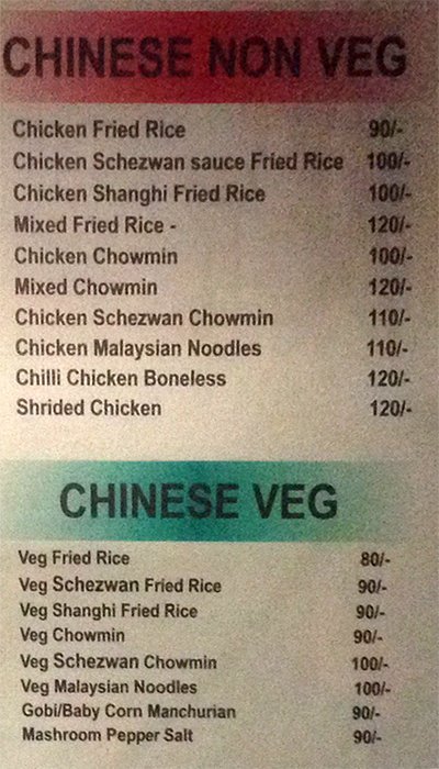 Casa Be Express - Residency Road - Bangalore image 2