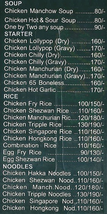 Casa Lolo - Deccan Gymkhana - Pune image 1