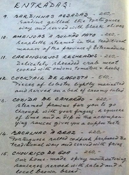 Casa Portuguesa - Calangute - Goa image 7