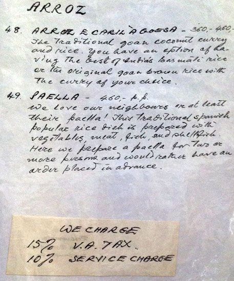 Casa Portuguesa - Calangute - Goa image 2