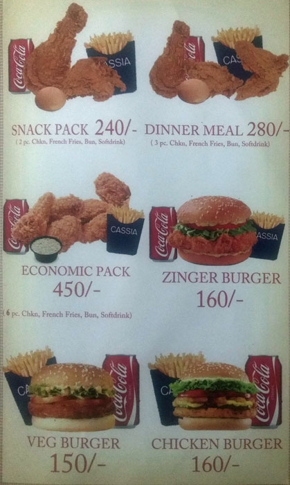 Cassia - Kommady - Alappuza image 2