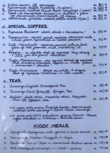 Cato Loco - Candolim - Goa image 11