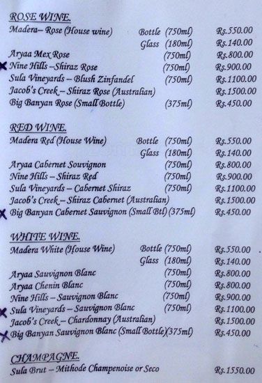 Cato Loco - Candolim - Goa image 3