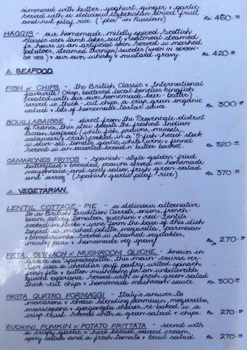 Cato Loco - Candolim - Goa image 8