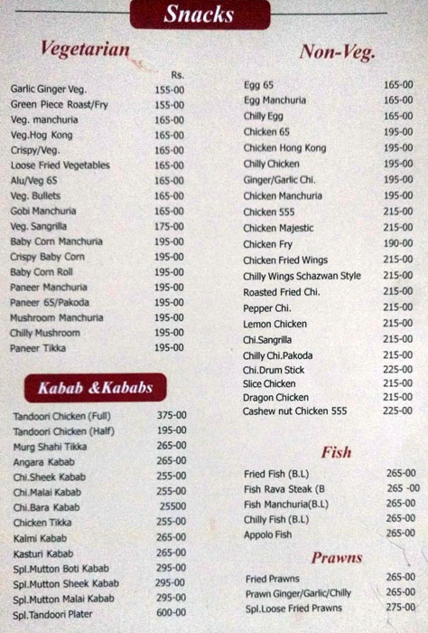 Celebrations Drive Inn - Enikepadu - Vijayawada image 3