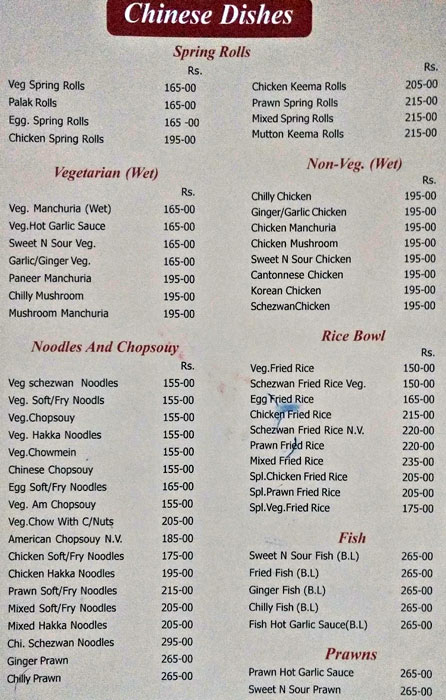 Celebrations Drive Inn - Enikepadu - Vijayawada image 5