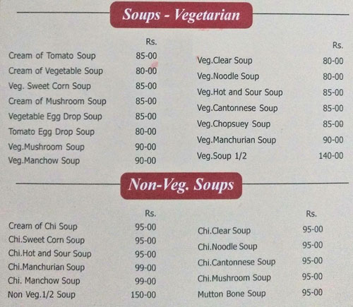 Celebrations Drive Inn - Enikepadu - Vijayawada image 6