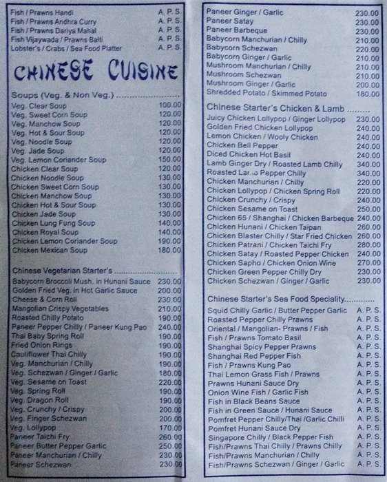 Celebrity Hotel - Vasai - Palghar image 2