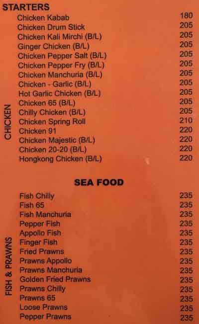 Central Biryani Paradise - Panjagutta - Hyderabad image 7