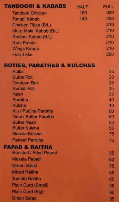 Central Biryani Paradise - Panjagutta - Hyderabad image 4