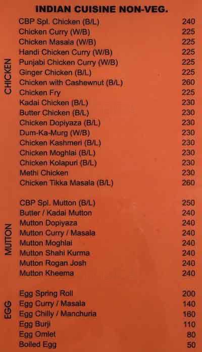 Central Biryani Paradise - Panjagutta - Hyderabad image 5