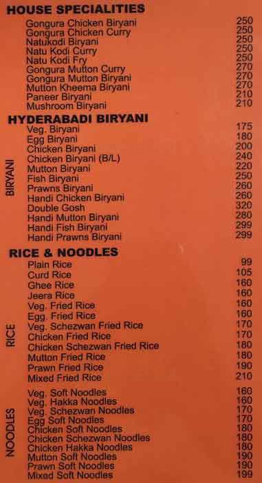Central Biryani Paradise - Panjagutta - Hyderabad image 3
