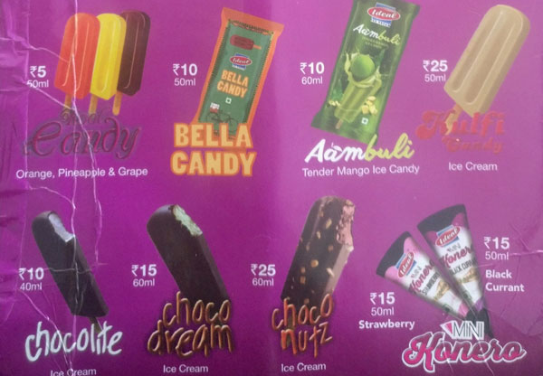 Central Cafe - Kidiyoor - Udupi image 3