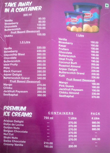 Central Cafe - Kidiyoor - Udupi image 5