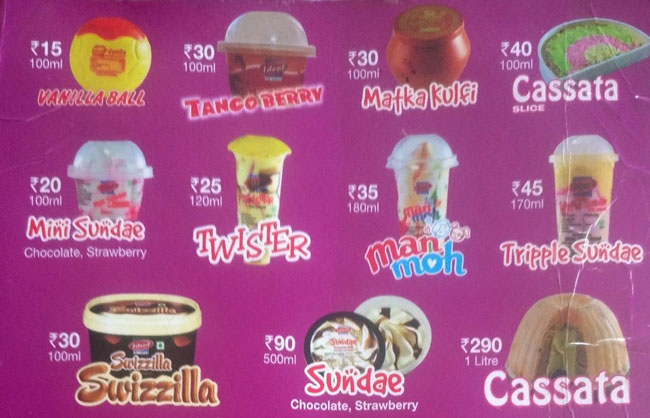 Central Cafe - Kidiyoor - Udupi image 2