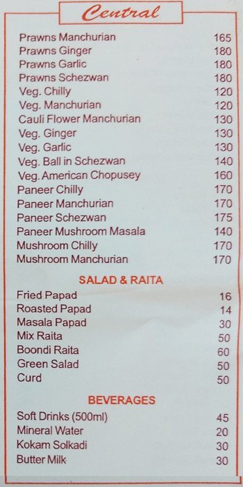 Central Lunch Home - Colaba - Mumbai image 2