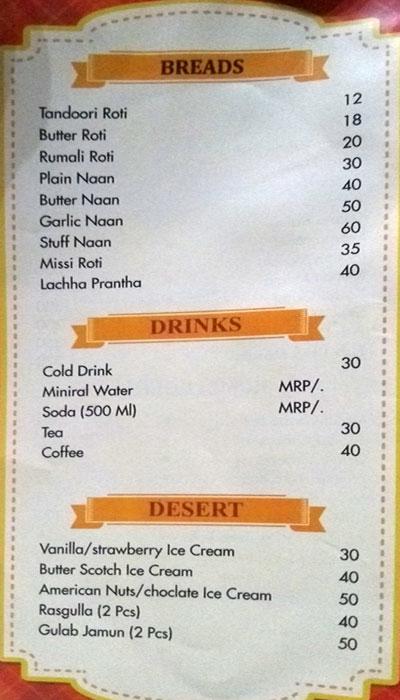 Chaap Magic - Ana Sagar Lake - Ajmer image 2