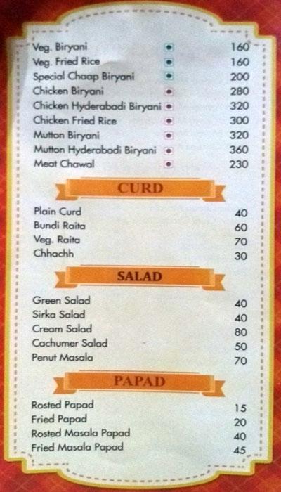 Chaap Magic - Ana Sagar Lake - Ajmer image 1