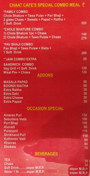 Chaat Cafe - Lodha Xperia Mall - Dombivli - Thane image 2