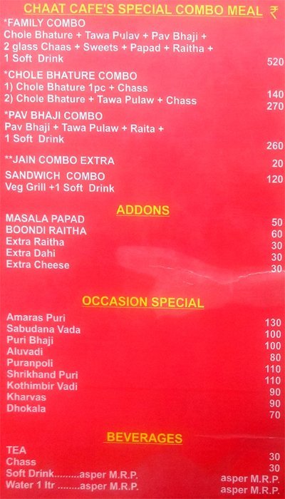 Chaat Cafe - Seawoods Grand Central Mall - Seawoods - Navi Mumbai image 2