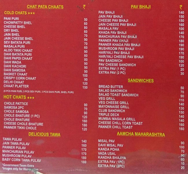 Chaat Cafe - Viviana Mall - Majiwada - Thane image 1