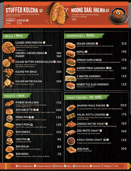 Chaayos - Connaught Place - New Delhi image 2