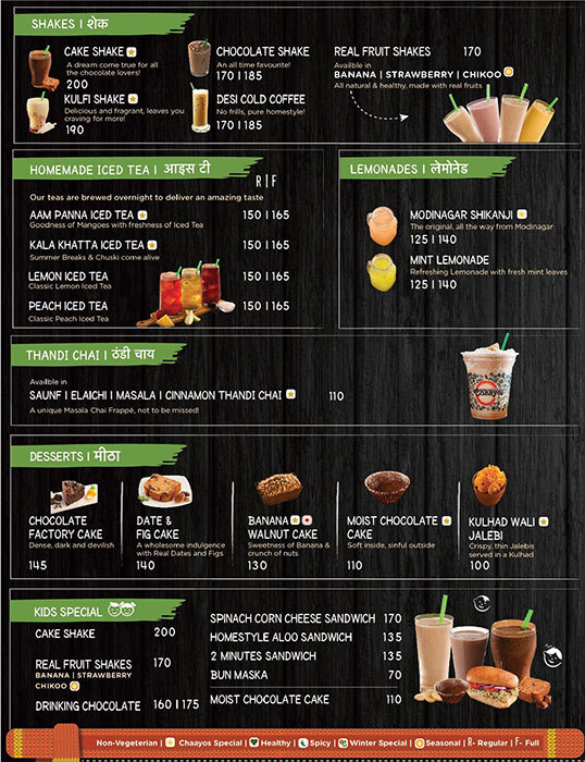 Chaayos - Connaught Place - New Delhi image 1