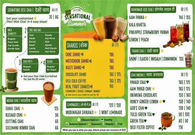 Chaayos - Connaught Place - New Delhi image 5