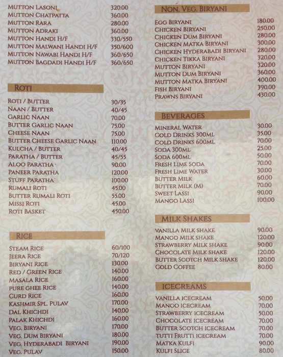 Chahul Garden Restaurant - Wakad - Pune image 9