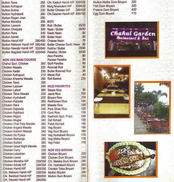 Chahul Garden Restaurant - Wakad - Pune image 2
