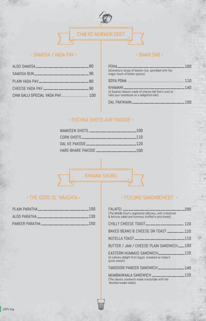 Chai Galli - Besant Nagar - Chennai image 5