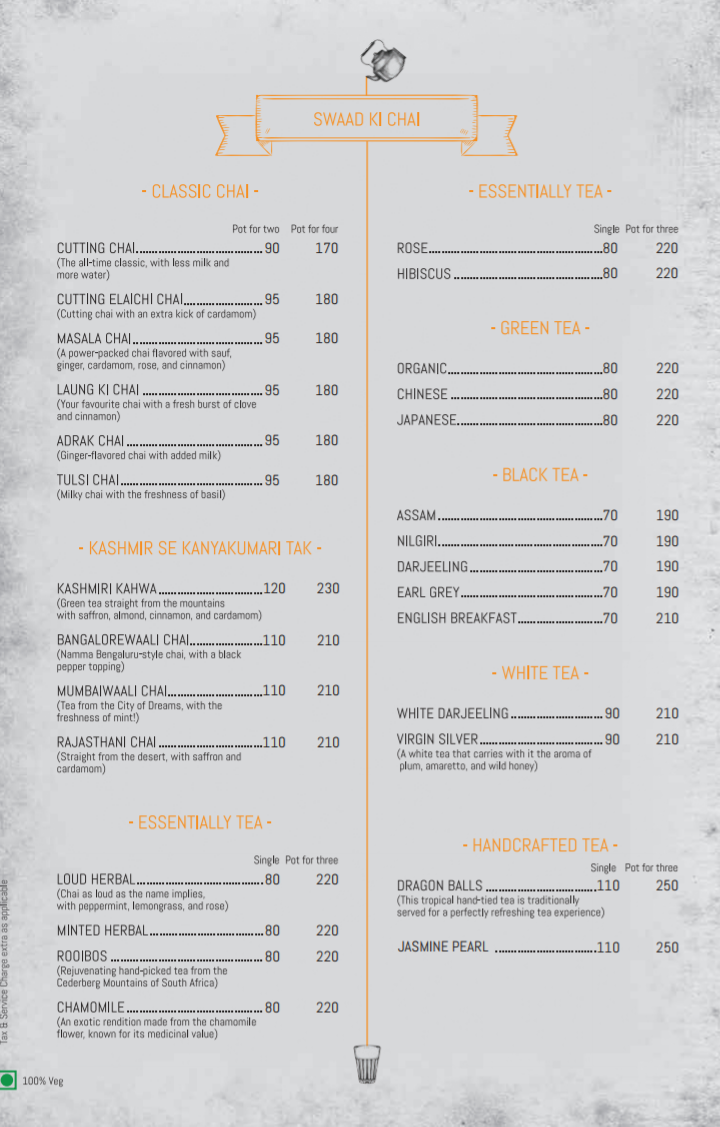 Chai Galli - Besant Nagar - Chennai image 1