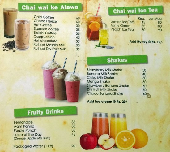 Chai Wai - Satellite - Ahmedabad image 1