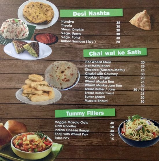 Chai Wai - Vastrapur - Ahmedabad image 5