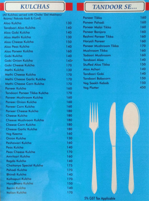 Chaitanya Paranthas - Kharadi - Pune image 2