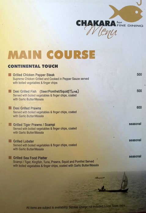 Chakara Restaurant - Anantha Narayanapuram - Alappuza image 5