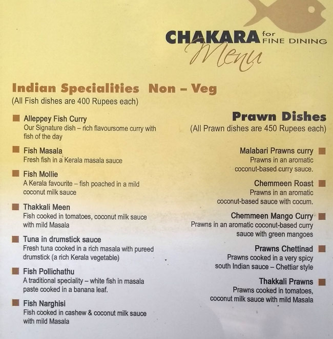 Chakara Restaurant - Anantha Narayanapuram - Alappuza image 4