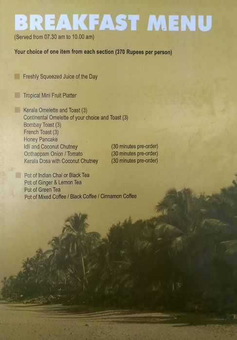 Chakara Restaurant - Anantha Narayanapuram - Alappuza image 13