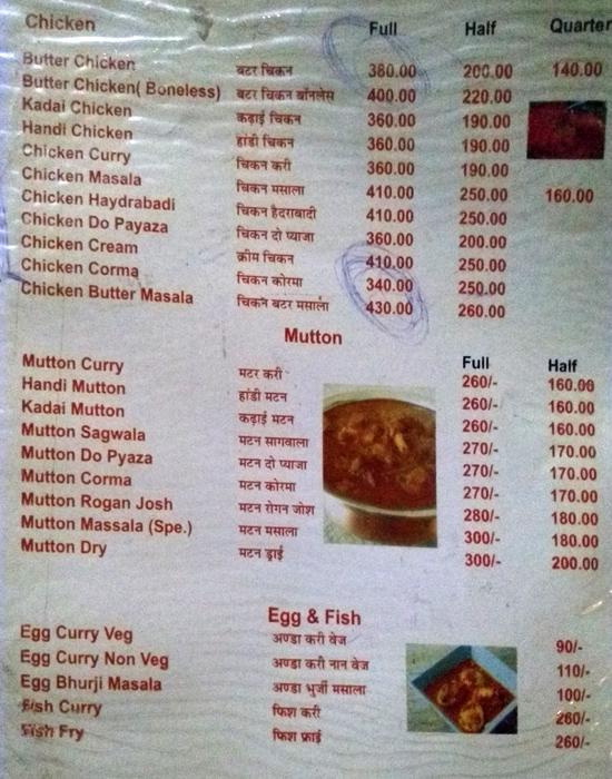 Chamunda Restaurant And Bar - Hathi Khera - Ajmer image 2