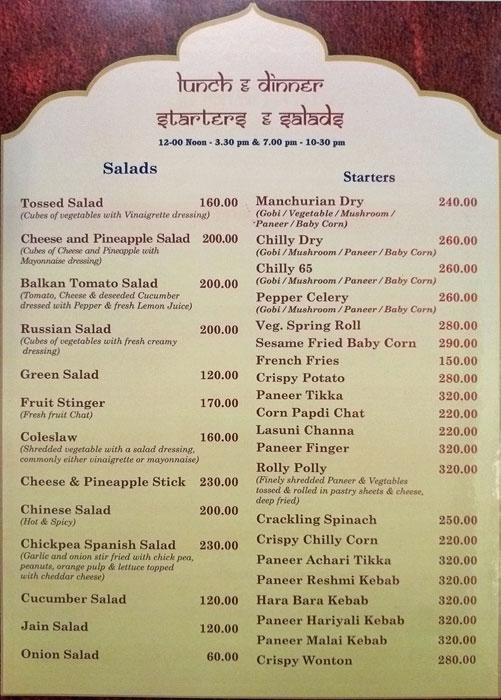 Chandan Vegetarian - Elk Hill - Ooty image 7