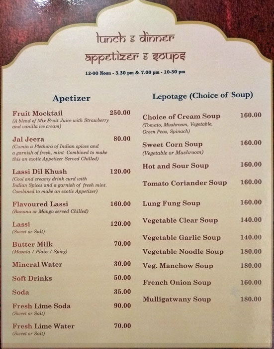 Chandan Vegetarian - Elk Hill - Ooty image 8