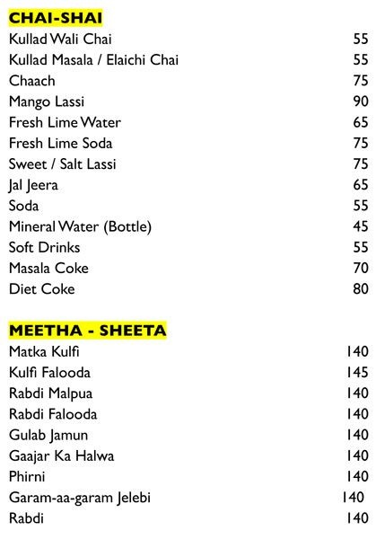 Chandini Chowk - Koramangala - Bangalore image 2