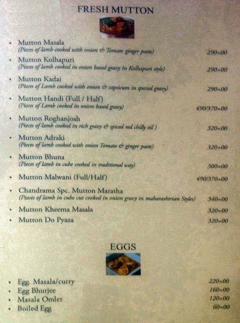 Chandrama Restaurant Bar - Bund Garden Road - Pune image 24