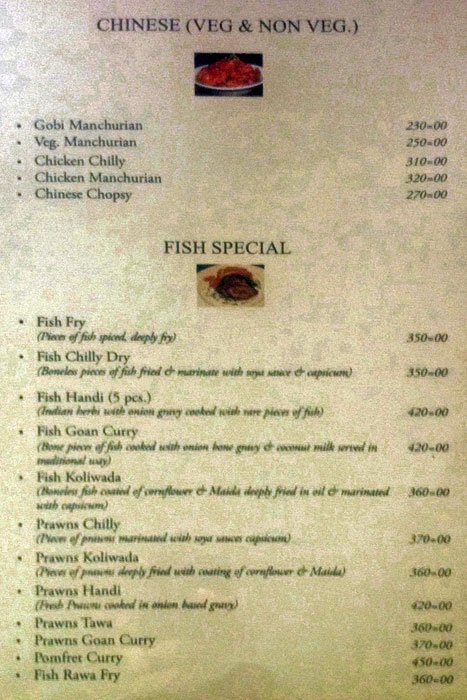 Chandrama Restaurant Bar - Bund Garden Road - Pune image 28