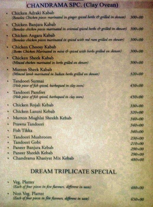 Chandrama Restaurant Bar - Bund Garden Road - Pune image 31