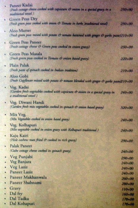 Chandrama Restaurant Bar - Bund Garden Road - Pune image 26