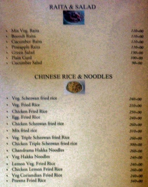 Chandrama Restaurant Bar - Bund Garden Road - Pune image 23