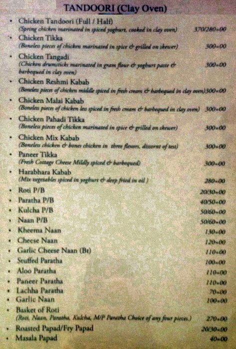 Chandrama Restaurant Bar - Bund Garden Road - Pune image 16