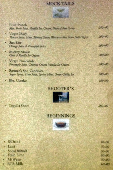 Chandrama Restaurant Bar - Bund Garden Road - Pune image 2