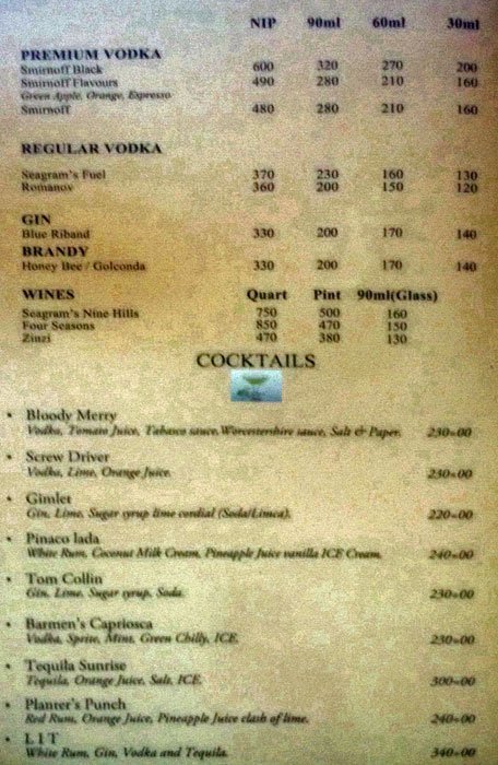 Chandrama Restaurant Bar - Bund Garden Road - Pune image 3